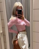 Анкета проститутки Снежана - метро Хорошевский, возраст - 22