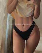 Анкета проститутки Анечка - метро Даниловский, возраст - 22