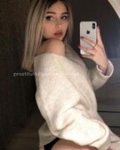 Анкета проститутки Илона - метро Северное Медведково, возраст - 22