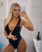 Анкета проститутки Елена - метро Дорогомилово, возраст - 23