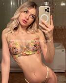 Анкета проститутки Эвелина - метро Тверской, возраст - 23