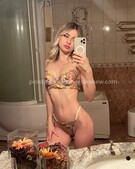 Анкета проститутки Влада - метро Ясенево, возраст - 23