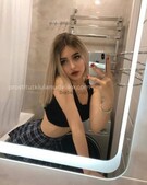 Анкета проститутки Инга - метро Чертаново Центральное, возраст - 24