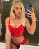 Анкета проститутки Надя - метро Куркино, возраст - 25