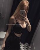 Анкета проститутки Надюша - метро Филевский парк, возраст - 25